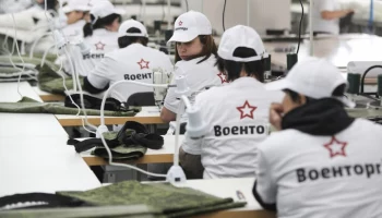 РИА Новости: АО "Военторг" значилось в деле арестованного Булгакова о поставке сухпайков