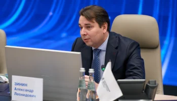 Московским инвесторам представили коммерческие объекты для развития бизнеса