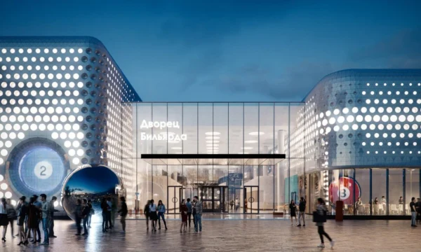 Оригинальный облик: в Мневниковской пойме появится Дворец бильярда