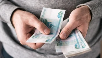 Набиуллина заявила, что планы компаний по индексации зарплат стали скромнее