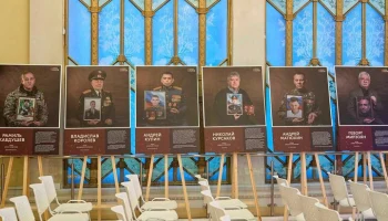 В Музее героизма на ВДНХ состоится встреча "Герои непокоренного Донбасса"