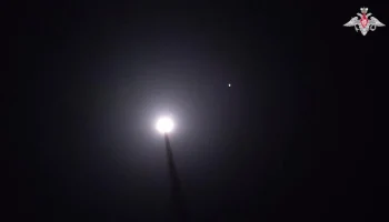 Промышленное предприятие в Саратове получило повреждения при атаке БПЛА