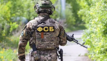 В Рязани задержан уроженец Молдавии за передачу Украине сведений о ВС РФ