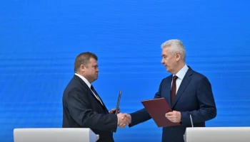 Собянин: В Зеленограде будет построен уникальный завод по производству лекарств