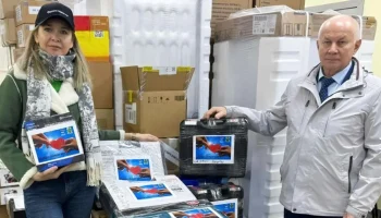 Жители востока Москвы передали в зону СВО более 90 тонн гуманитарных грузов