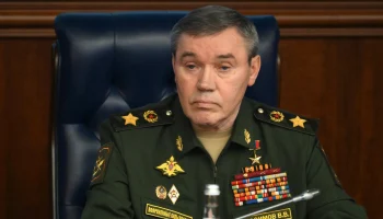 Герасимов доложил Путину о результатах массированного ответного удара ВС РФ Герасимов доложил Путину о результатах массированного ответного удара ВС РФ