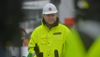 Андрей Бочкарев: Новую школу планируется построить в Рязанском районе