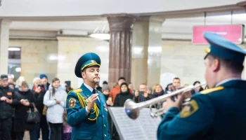 В честь Дня защитника Отечества в аванзале &laquo;Курской&raquo; прошел праздничный концерт