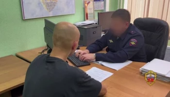 Москвич задержан за попытку продать ручной пулемет 1939 года выпуска