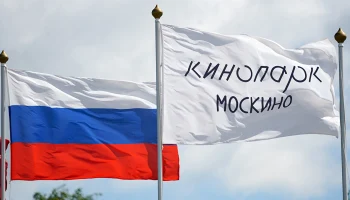 В кинопарке «Москино» сняли шпионский детектив о 1960-х годах