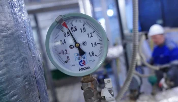 В России предложили ввести обязательную маркировку отопительных приборов