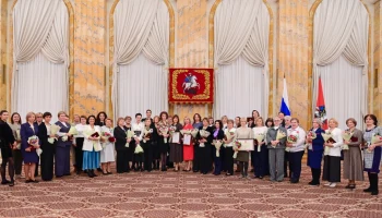 Сергей Собянин вручил награды москвичкам в преддверии 8 Марта