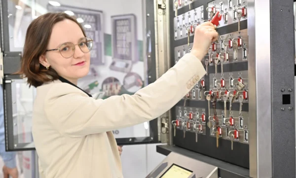 31-й форум «Технологии и безопасность» стартовал в Москве 31-й форум «Технологии и безопасность» стартовал в Москве