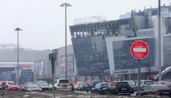 СК попросил суд арестовать восьмого подозреваемого по делу о теракте в "Крокусе"