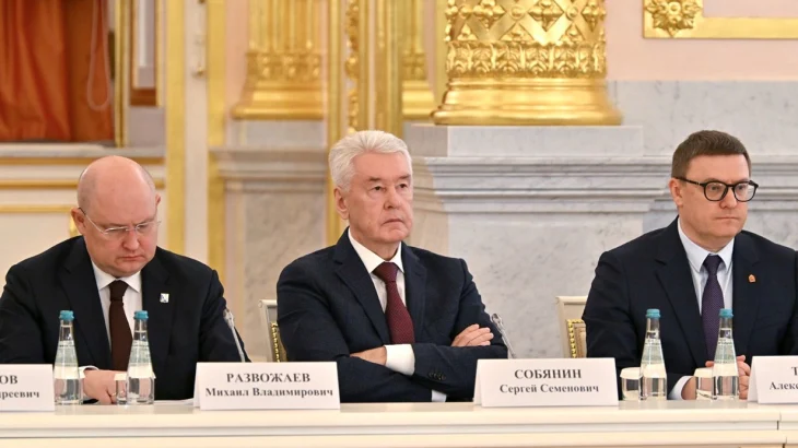 Собянин принял участие в заседании Совета по стратегическому развитию Собянин принял участие в заседании Совета по стратегическому развитию