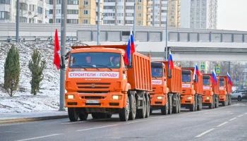 Собянин: Открылся участок улицы Ивана Франко от Житомирской до Герасима Курина
