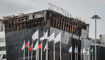 Следователи ищут организаторов теракта в "Крокусе" за границей