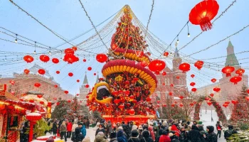 В "Мосфото" опубликовали кадры с фестиваля "Китайский Новый год в Москве"