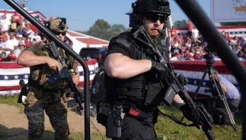 CNN: стрелявшего в Трампа правоохранители восприняли как угрозу еще до митинга