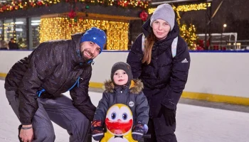 Акция "Ночь на катке" пройдет 1 марта в столичных парках Акция "Ночь на катке" пройдет 1 марта в столичных парках