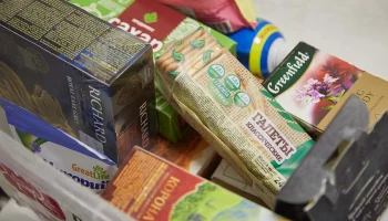 Московские предприниматели из ВАО собрали продуктовые наборы для бойцов СВО