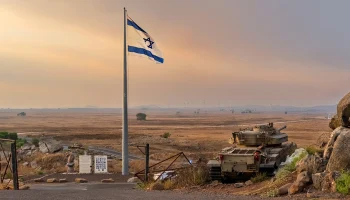 ЦАХАЛ начал ограниченную наземную операцию против &laquo;Хезболлы&raquo; на юге Ливана