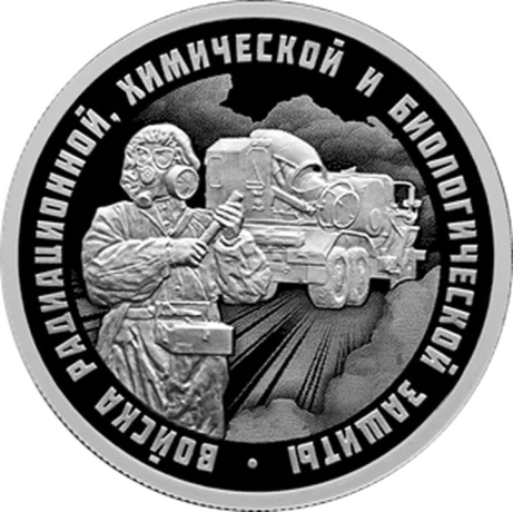 Фото: Пресс-служба Банка России