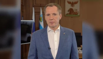 Гладков объявил о закрытии пяти сел на въезд в Белгородской области