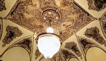 Ценные элементы начала ХХ века вошли в предмет охраны дома Орлова на Пречистенке Ценные элементы начала ХХ века вошли в предмет охраны дома Орлова на Пречистенке