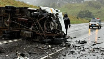 Четыре человека погибли в ДТП в Орловской области