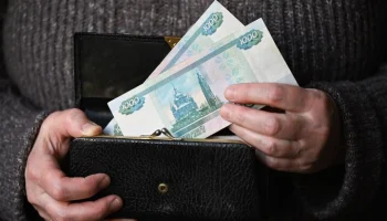 Кабмин проиндексирует зарплаты некоторых категорий бюджетников с 1 октября