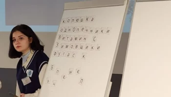 Школьники изучили Кронштадтский блокадный словарь в Музее Победы