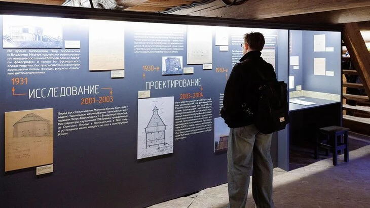 Фестиваль "Ремесло. Традиции. Искусство" пройдет в "Коломенском" Фестиваль "Ремесло. Традиции. Искусство" пройдет в "Коломенском"