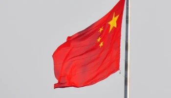 ЦТК: в Китае казнили 11 человек, осужденных за убийства и мошенничество ЦТК: в Китае казнили 11 человек, осужденных за убийства и мошенничество