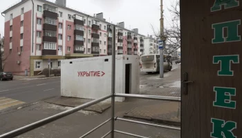 Сирена ракетной опасности вновь звучала в Белгороде