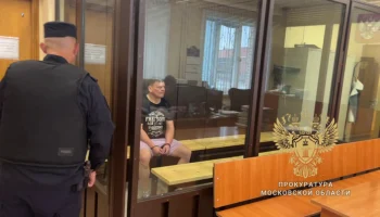 Суд арестовал обвиняемого в убийстве жены в Домодедове