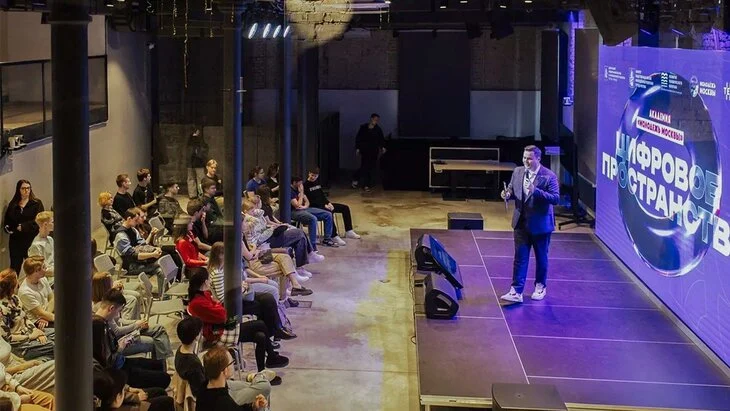 Около 2,5 тыс горожан прошли обучение в академии "Молодежь Москвы" Около 2,5 тыс горожан прошли обучение в академии "Молодежь Москвы"