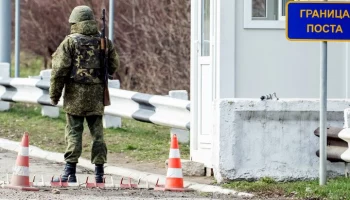 Погранслужба Украины заявила, что инцидента с применением оружия на границе с ПМР не было