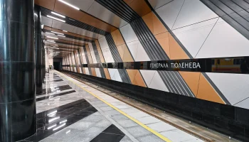 Владимир Ефимов: Уникальную технологию применили при монтаже тоннелепроходческого комплекса для стро