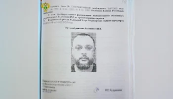 Таиланд передаст России лидера банды наркоторговцев