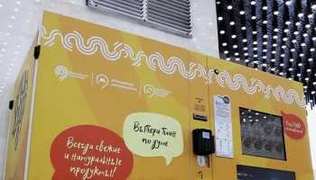 Пять новых аппаратов "Блиндозер" появились в столичном метро