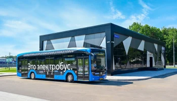 В ТиНАО открылась новая конечная станция для электробусов