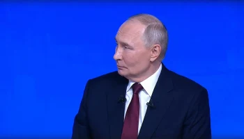 Мир на Украине и борьба с мошенниками: главные заявления Путина на прямой линии