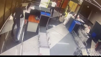 Контрабандист с чемоданом валюты пытался сбежать от таможенников в аэропорту Шереметьево