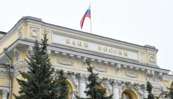 ЦБ заявил, что резкое снижение ставки до 3% приведет к гиперинфляции в России