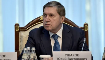 Ушаков: Фицо и другие иностранные гости приедут на парад Победы в Москву