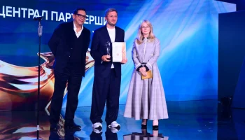 Сергунина рассказала о поддержке экспортеров в Москве