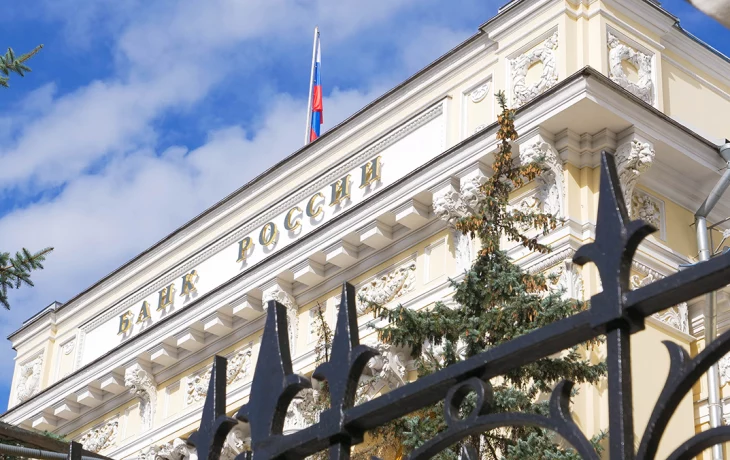 Зампред ЦБ Заботкин назвал причины повышения ключевой ставки в России Зампред ЦБ Заботкин назвал причины повышения ключевой ставки в России