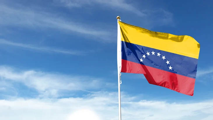 Проблемы со связью наблюдались у станций ПВО в Венесуэле во время атаки США Проблемы со связью наблюдались у станций ПВО в Венесуэле во время атаки США