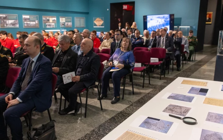 Научная конференция по истории Крыма прошла в Музее Победы